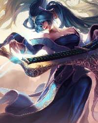 Image d'illustration de Sona