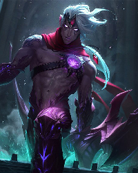 Image d'illustration de Varus